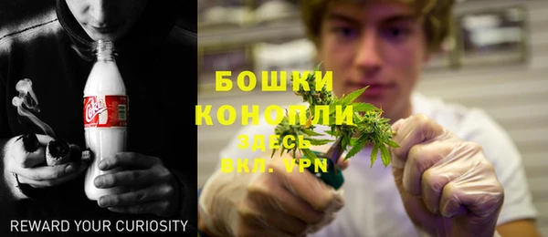 кокаин колумбия Гусев