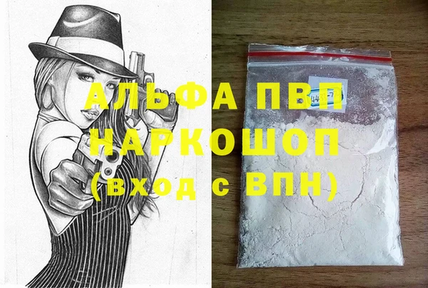 кокаин колумбия Гусев