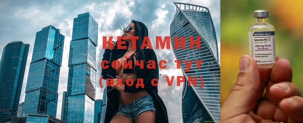 соль курить ск Горно-Алтайск