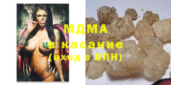 соль курить ск Горно-Алтайск