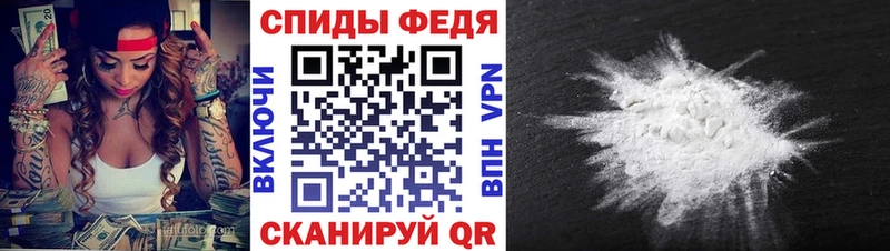 Метамфетамин витя  Купить  Клинцы 